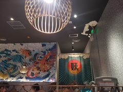 -半天妖烤鱼(印象城店)