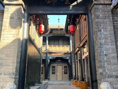 -肯德基(平遥古城店)