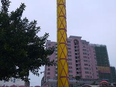 -东湖公园游乐场