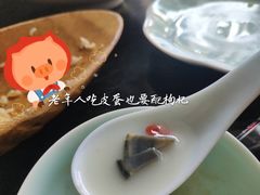 -梧桐花园餐厅(新城店)