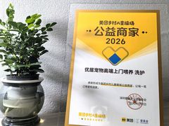 -宁波鄞州万达广场