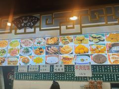 -白魁老号饭庄(交道口店)