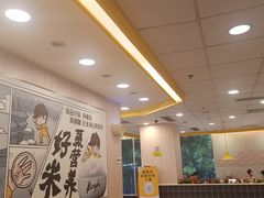 -真功夫(大德路店)