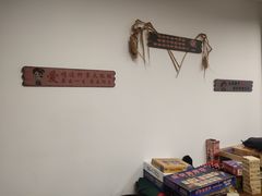 大厅-Letsplay桌游俱乐部