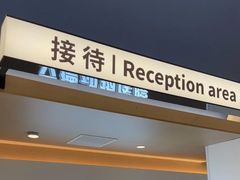 -立德24H动物医院·夜诊·转诊中心·1.5T核磁共振(海珠店)