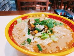 小份纯爆肚-古芷橋老北京卤煮(南塘店)