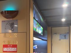 -海底捞火锅(顺城购物中心店)