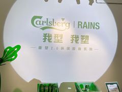 -Badmarket(庙前西街店)
