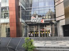 -嘉禾影院(华润万象城店)