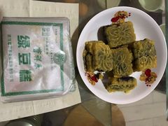 -曹祥泰(解放路店)