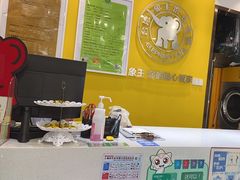 -象王洗衣(青蓝国际店)