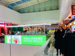 -万达广场(北京槐房店)