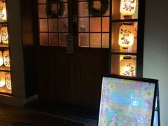 -千懿六本木酒场(常熟路店)