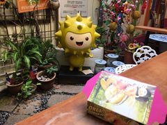 -天品味 一口吃榴莲泡芙