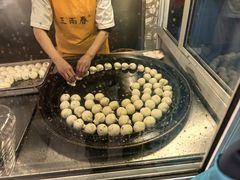 -三两春(浦三路店)