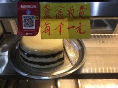 -清真老西北角温记粘食店(长沙路店)