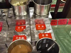 -惠中捞面