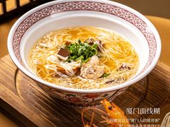 -厦门悦华酒店·绿庭主题自助餐厅