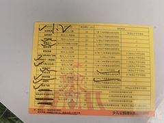 -杭州少年儿童公园