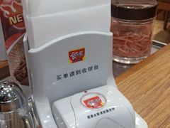 -食其家·牛丼咖喱(天津梅江印象城店)