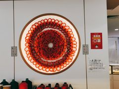 -结绳记(国瑞店)