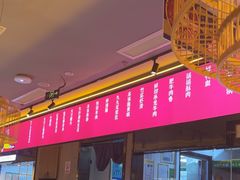 -重庆高老九火锅(万象城店)