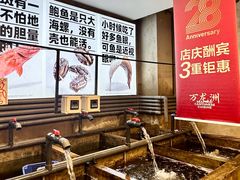 -万龙洲海鲜·粤菜(亚运村店)