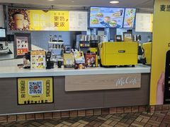 -麦当劳(中山路店)