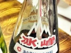酸梅汤-尤素福东举院饺子馆