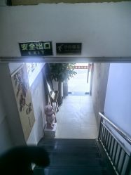 -康慧轩新中式养生·头疗SPA美容