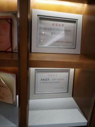 -厦门美莱整形美容医院