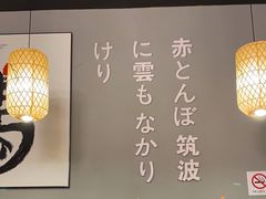 -小隐(淮海路店)