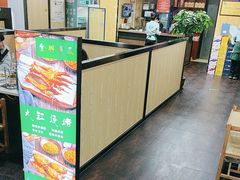 -和庆斋羊蝎子火锅·碳缸烧烤(顺义旗舰店)