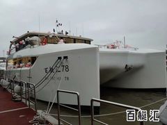 -北外滩百艇汇游艇俱乐部