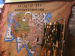 -老阿妈蒙古村·蒙古包·草原文化·歌舞表演(老君堂店)