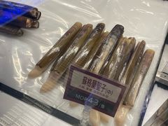 -協成海鮮火鍋(老店)