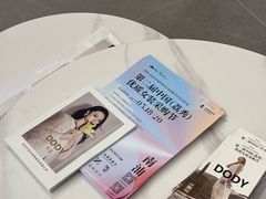 -荔秀服饰文化街区