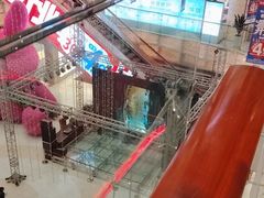 -高新活力汇Vitality