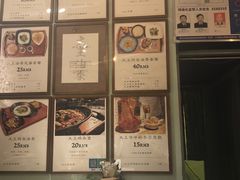 -大王油茶(磁器口店)