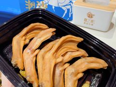 -嘉之派·潮汕生腌(广州首店)