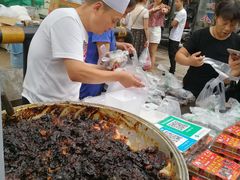 -马文章胖子甑糕(洒金桥店)