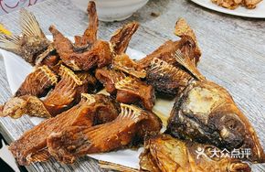Yu's Crispy Fish
