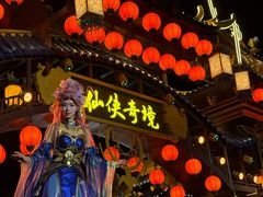 -鼓楼夜市
