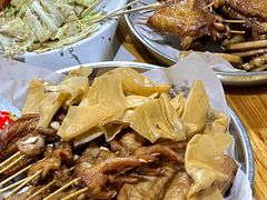 -珍成炸滋味