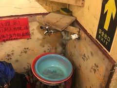 -锅儿挑面馆