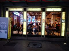 门面-龙抄手(春熙路总店)