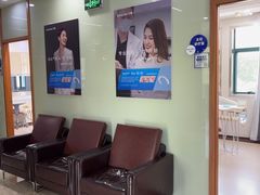 -茂菊口腔连锁(浦东南路店)
