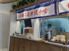 -蔡先生(双阳路店)