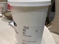 -Seesaw Coffee(西岸凤巢店)