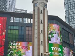 -人民解放纪念碑